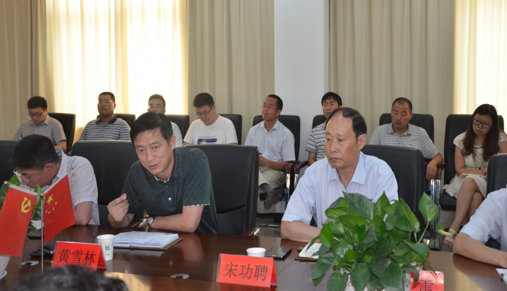 122cc太阳集成游戏(中国)有限公司官网