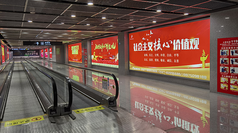 122cc太阳集成游戏(中国)有限公司官网