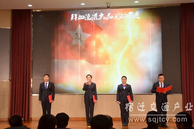 市122cc太阳集成游戏工业集团举行&ldquo;不忘初心 切记使命&rdquo; 朗诵角逐1 (3).JPG